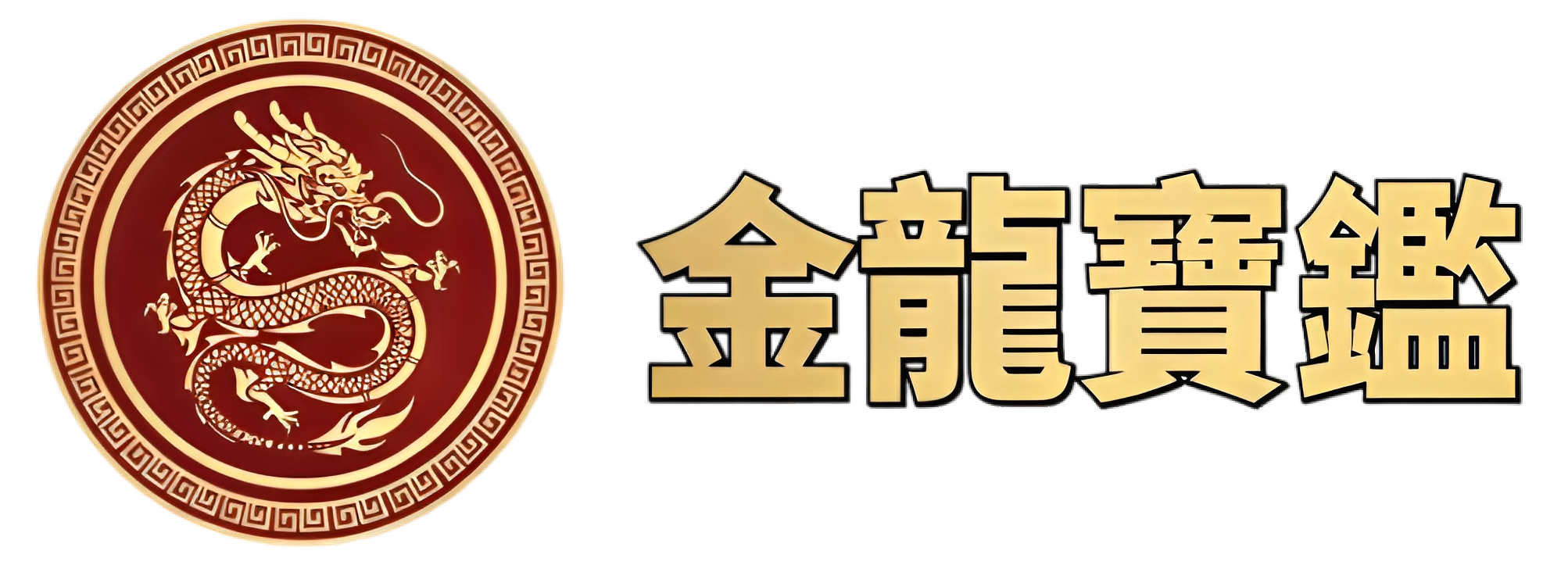 Feng Shui Essence Logo