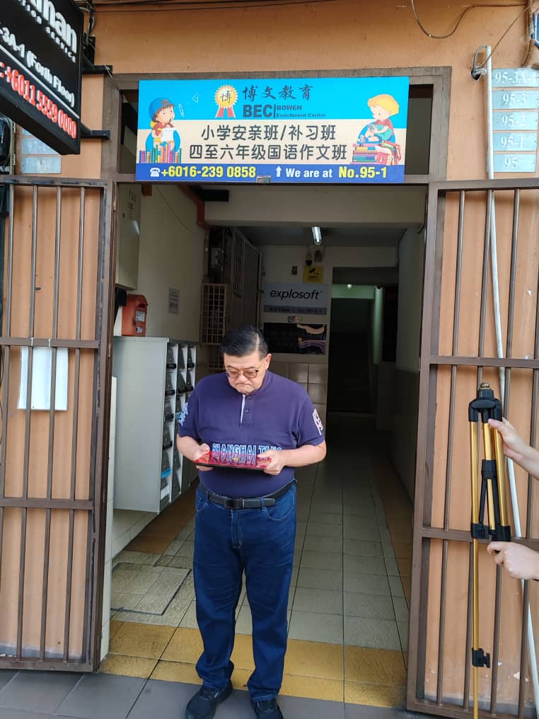 Feng Shui consultation 58